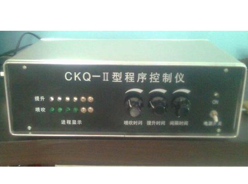 内蒙CKQ-II型程序控制仪